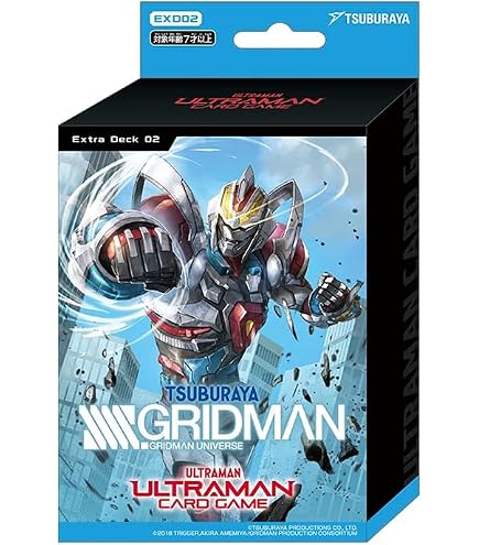 Amazon.co.jp: Reバース for you ブースターパック SSSS.GRIDMAN BOX